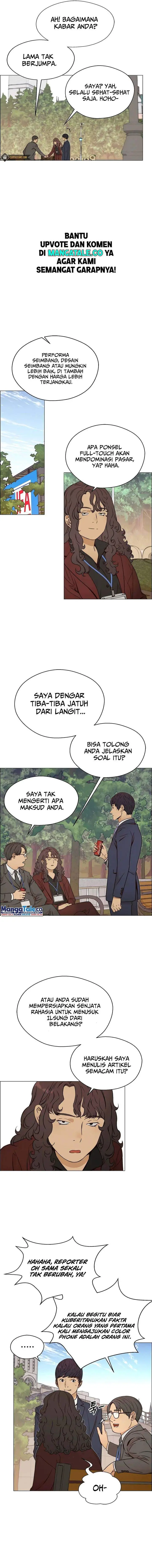 image-komik-the-man-chapter-117-9/15