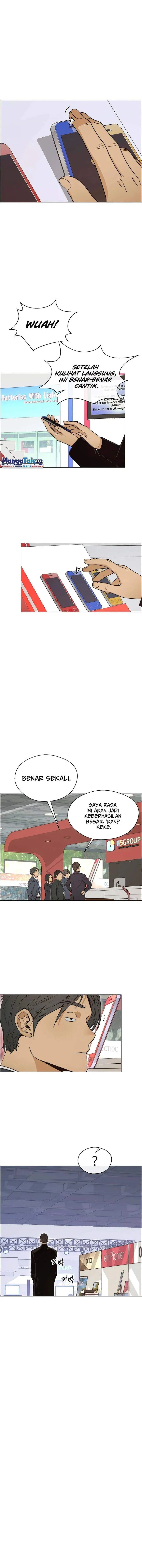 image-komik-the-man-chapter-117-11/15