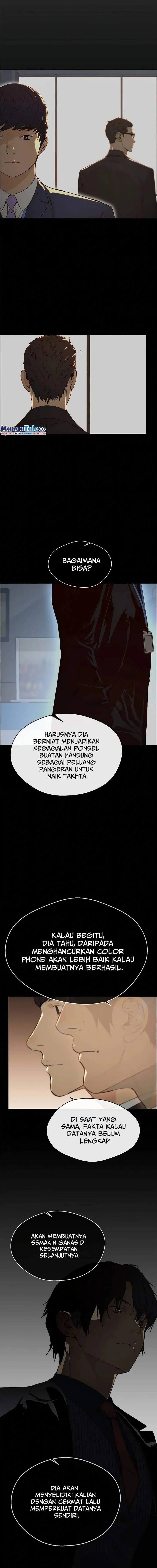 image-komik-the-man-chapter-118-1/16