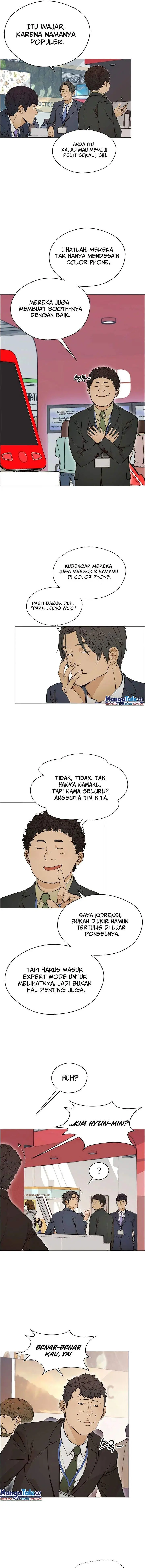 image-komik-the-man-chapter-118-5/16