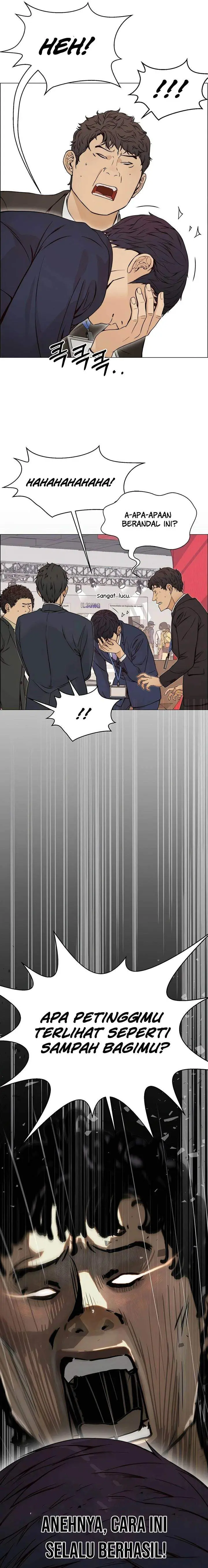 image-komik-the-man-chapter-118-12/16