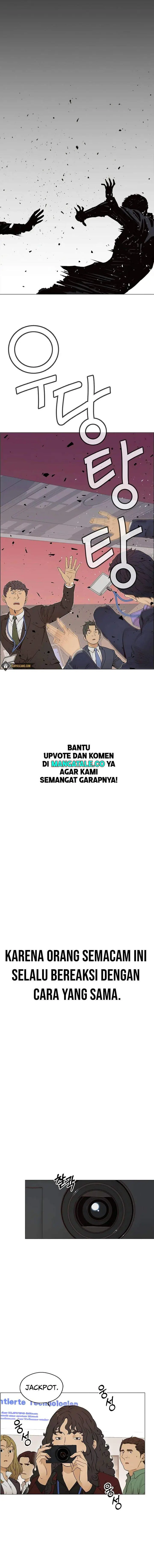 image-komik-the-man-chapter-118-14/16