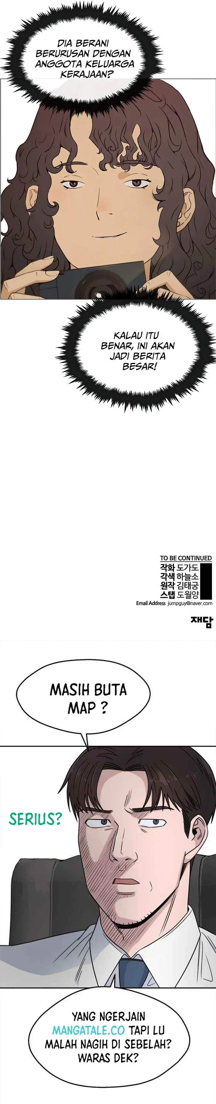 image-komik-the-man-chapter-118-15/16