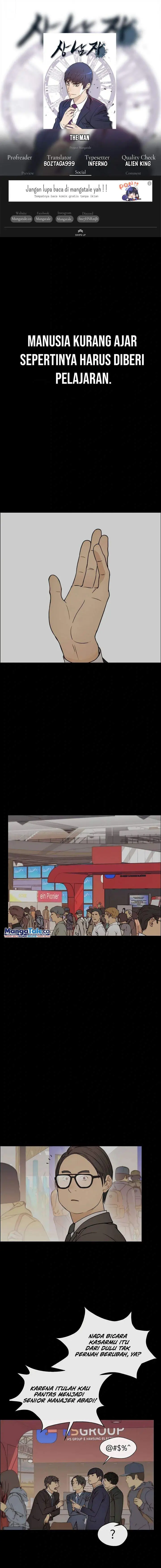 image-komik-the-man-chapter-119-0/14