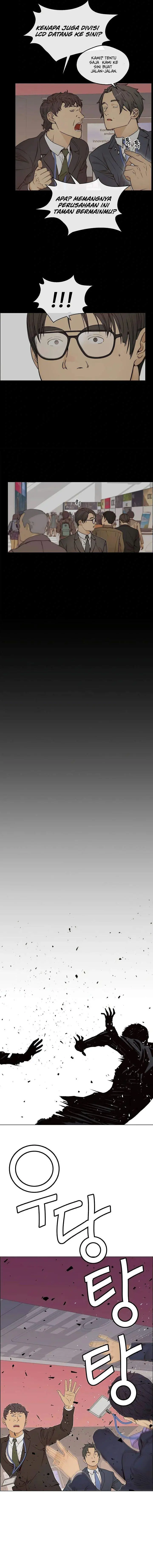 image-komik-the-man-chapter-119-1/14