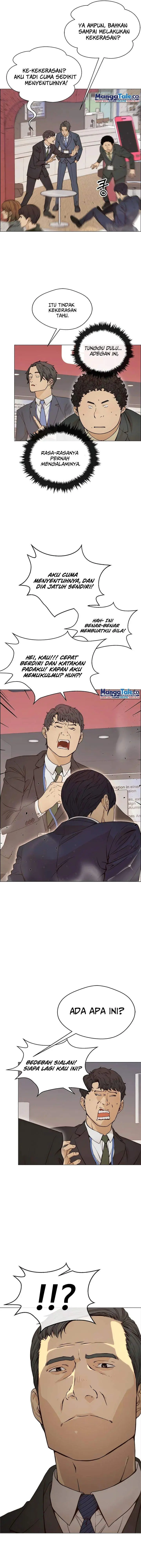 image-komik-the-man-chapter-119-2/14