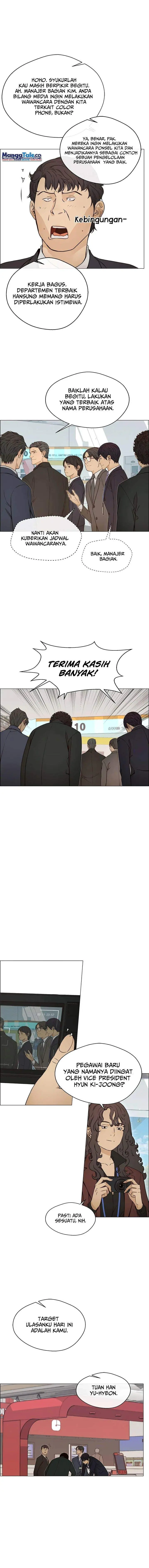 image-komik-the-man-chapter-119-7/14