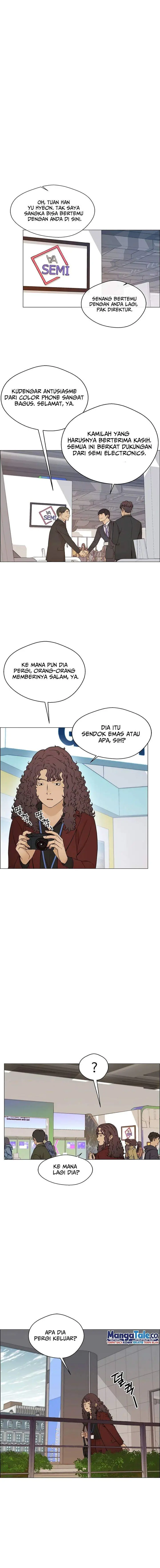 image-komik-the-man-chapter-119-10/14