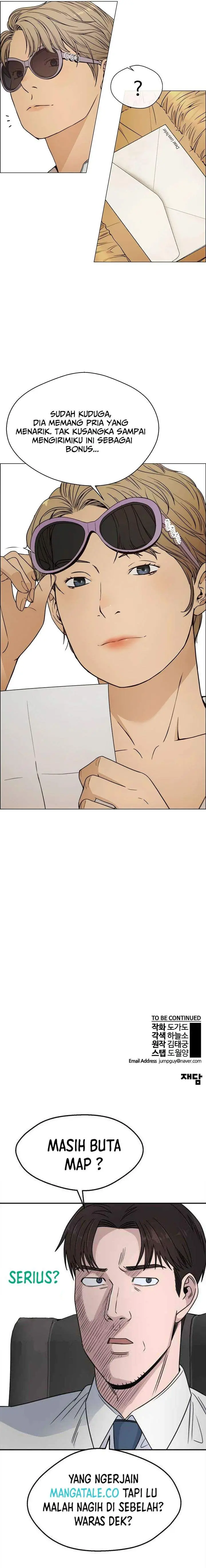 image-komik-the-man-chapter-119-13/14