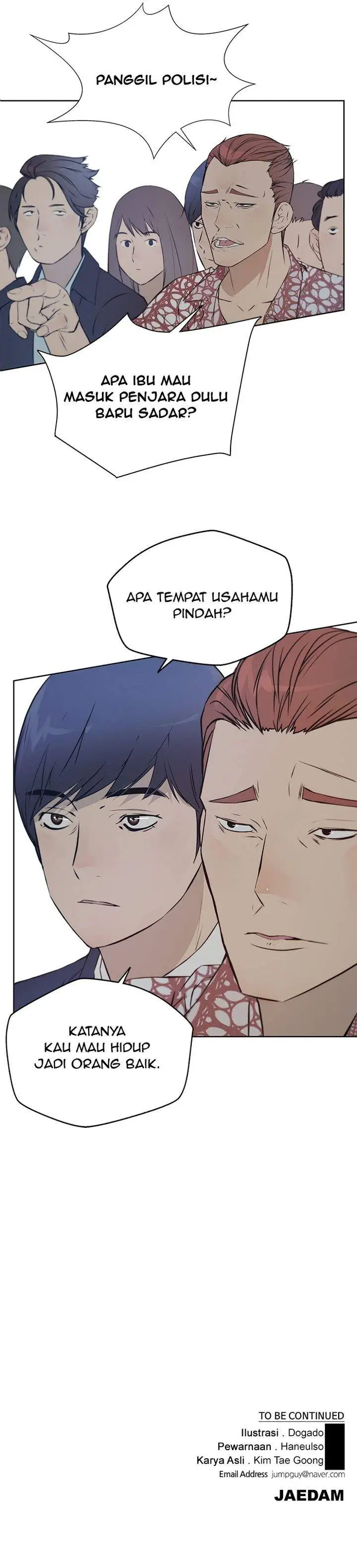 image-komik-the-man-chapter-12-11/12