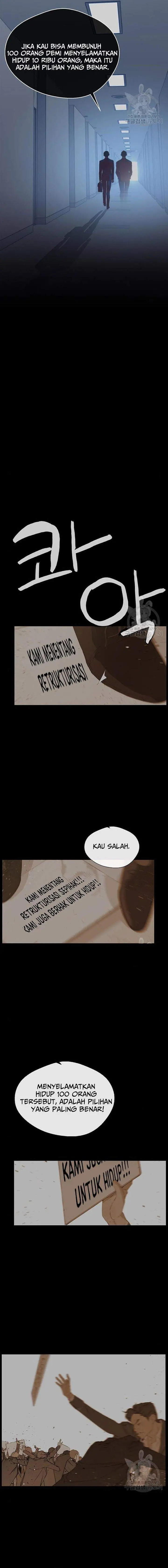 image-komik-the-man-chapter-120-1/16