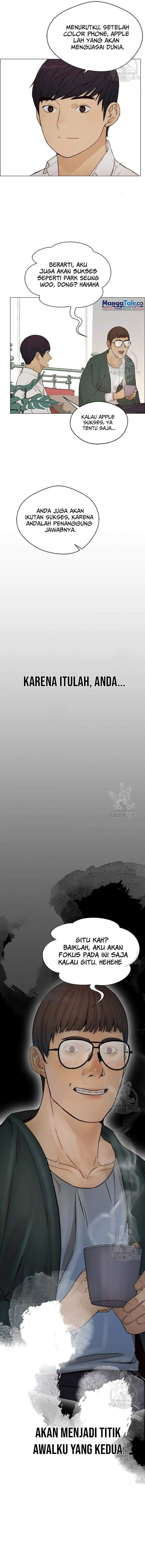 image-komik-the-man-chapter-120-14/16