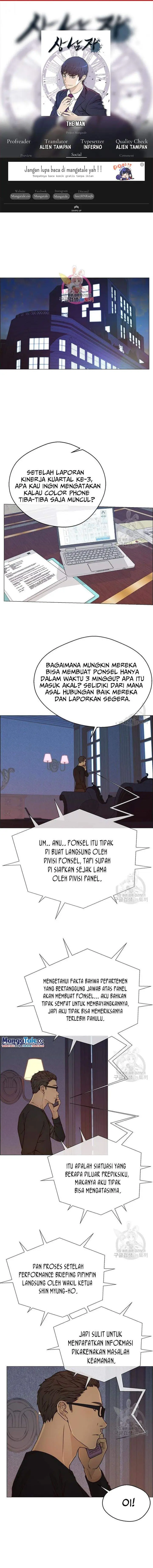 image-komik-the-man-chapter-121-0/15
