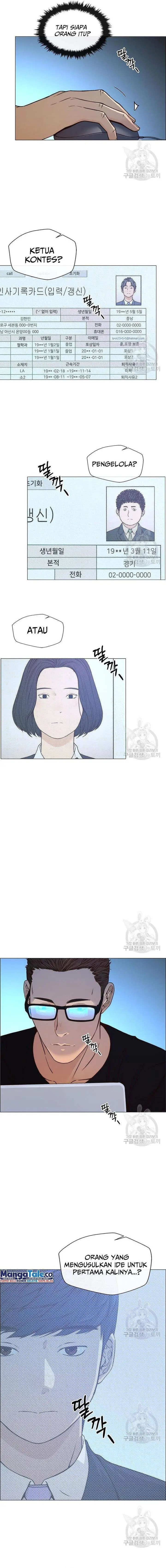 image-komik-the-man-chapter-121-3/15