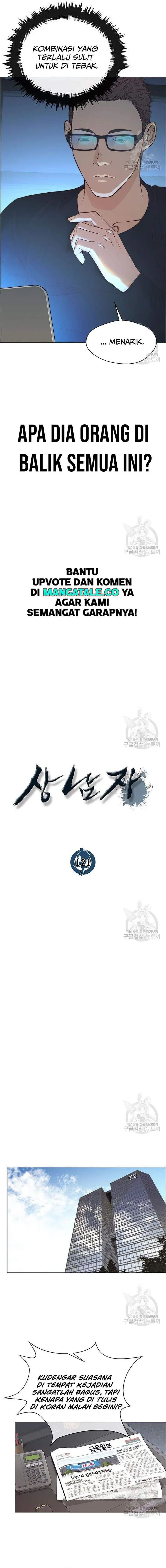 image-komik-the-man-chapter-121-4/15