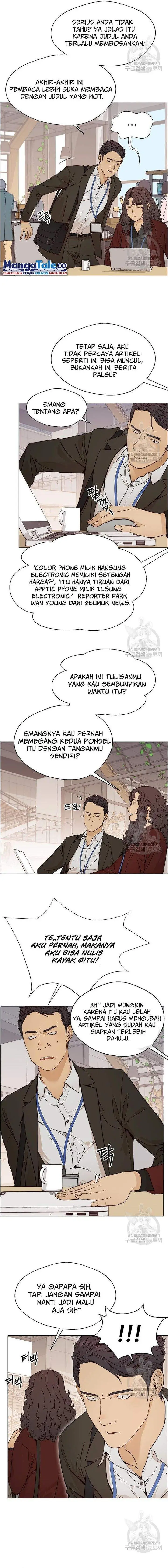 image-komik-the-man-chapter-121-8/15