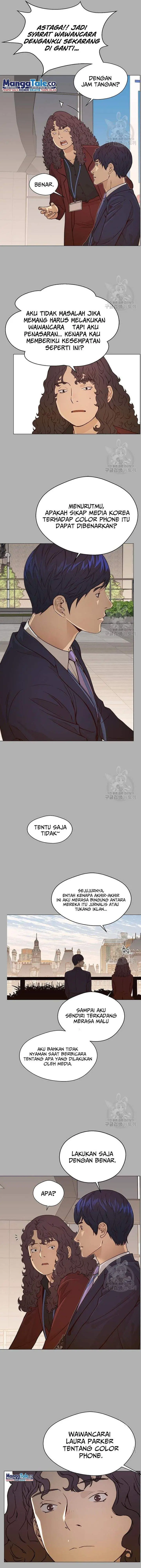 image-komik-the-man-chapter-122-4/16