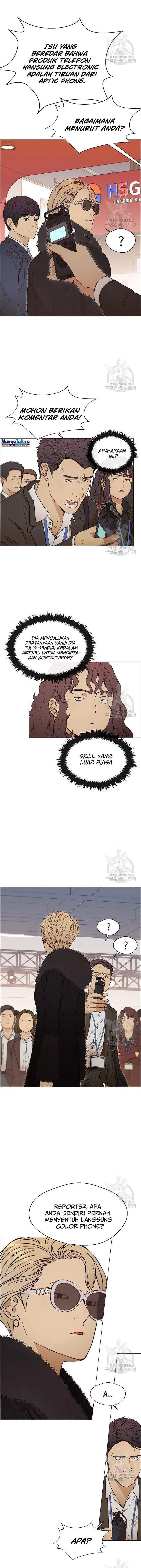 image-komik-the-man-chapter-122-8/16