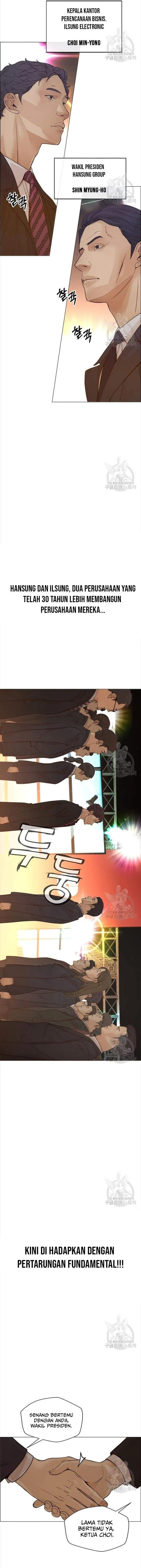 image-komik-the-man-chapter-123-2/15