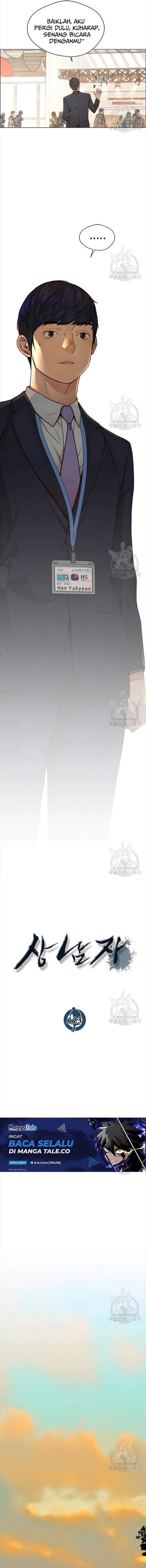 image-komik-the-man-chapter-123-7/15