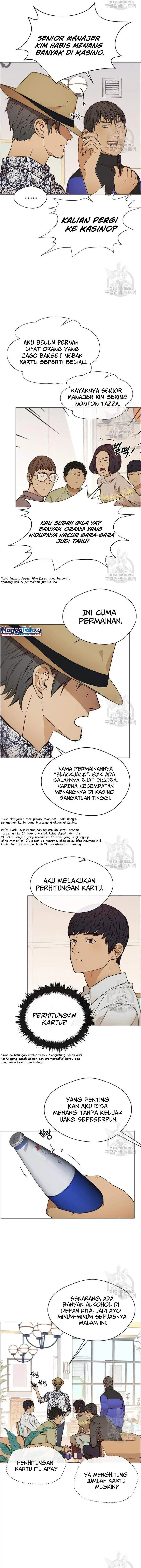image-komik-the-man-chapter-123-11/15