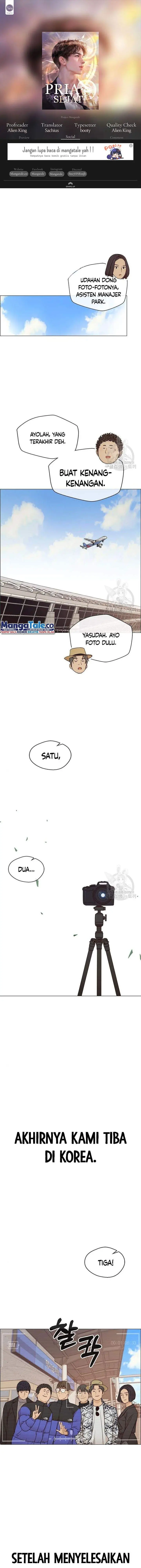 image-komik-the-man-chapter-124-0/15