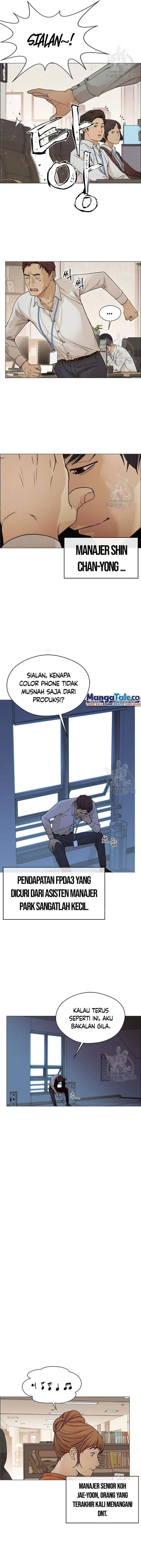 image-komik-the-man-chapter-124-7/15