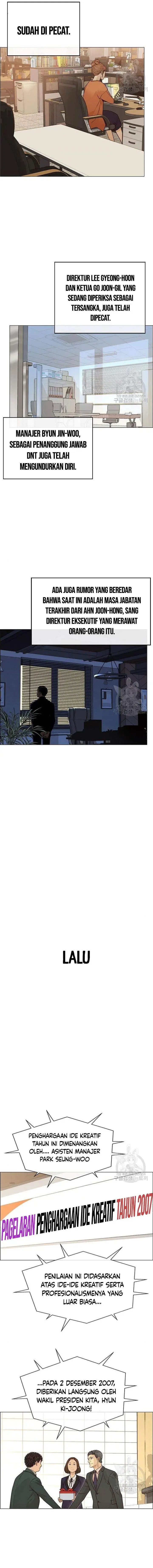 image-komik-the-man-chapter-124-8/15