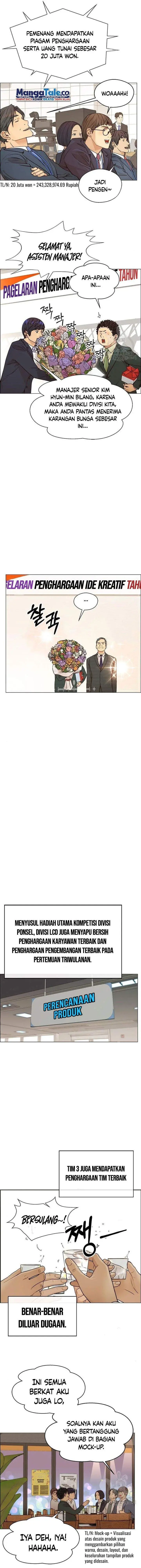 image-komik-the-man-chapter-124-9/15