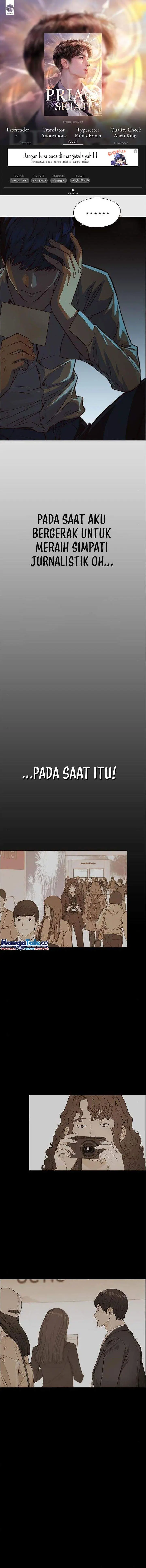 image-komik-the-man-chapter-125-0/17