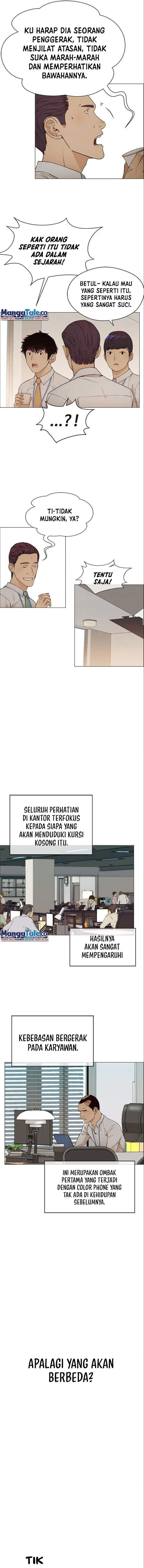 image-komik-the-man-chapter-125-6/17