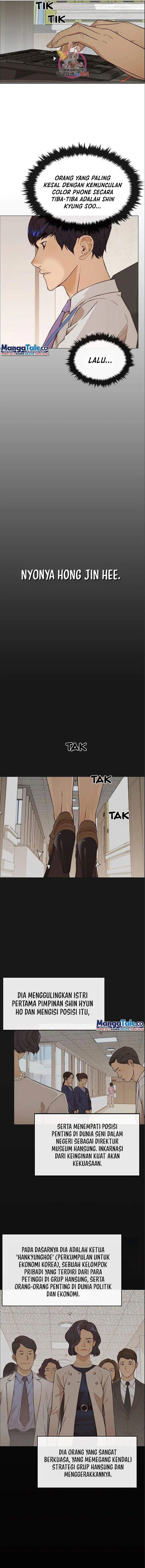 image-komik-the-man-chapter-125-7/17