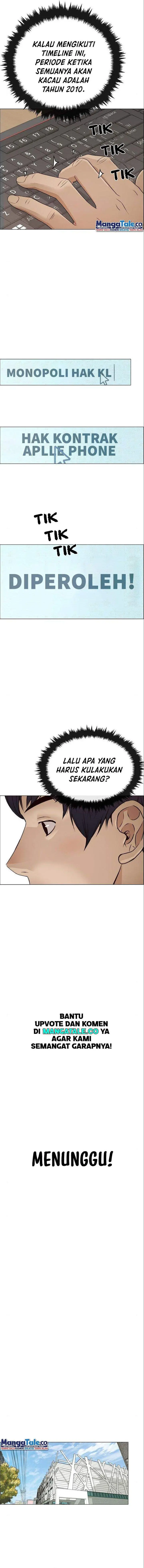 image-komik-the-man-chapter-125-13/17