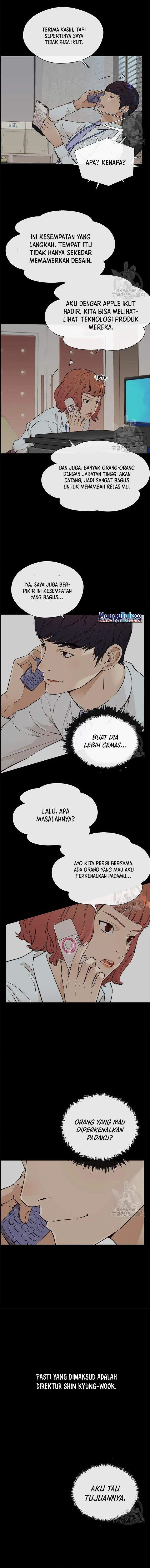 image-komik-the-man-chapter-126-2/14