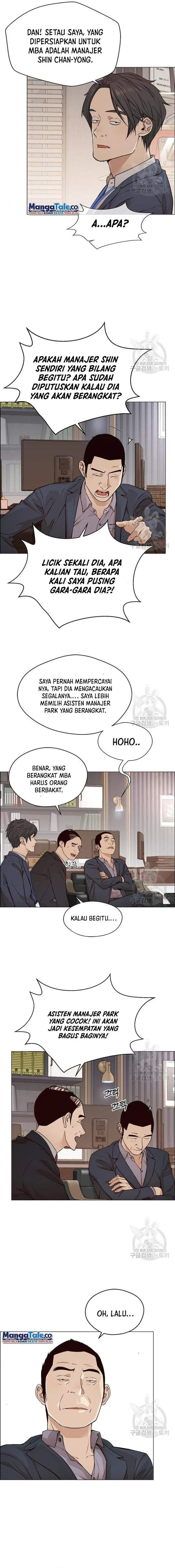 image-komik-the-man-chapter-126-6/14