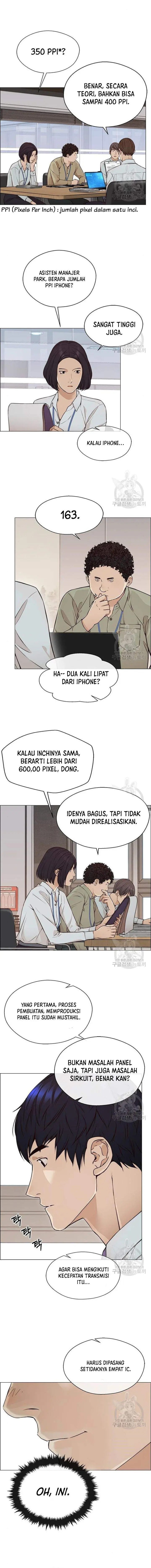 image-komik-the-man-chapter-126-8/14
