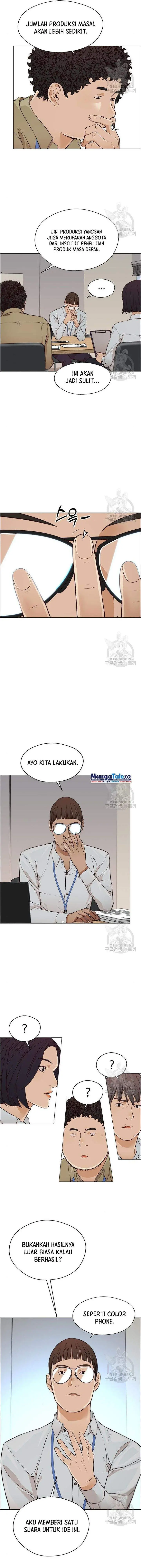 image-komik-the-man-chapter-126-10/14