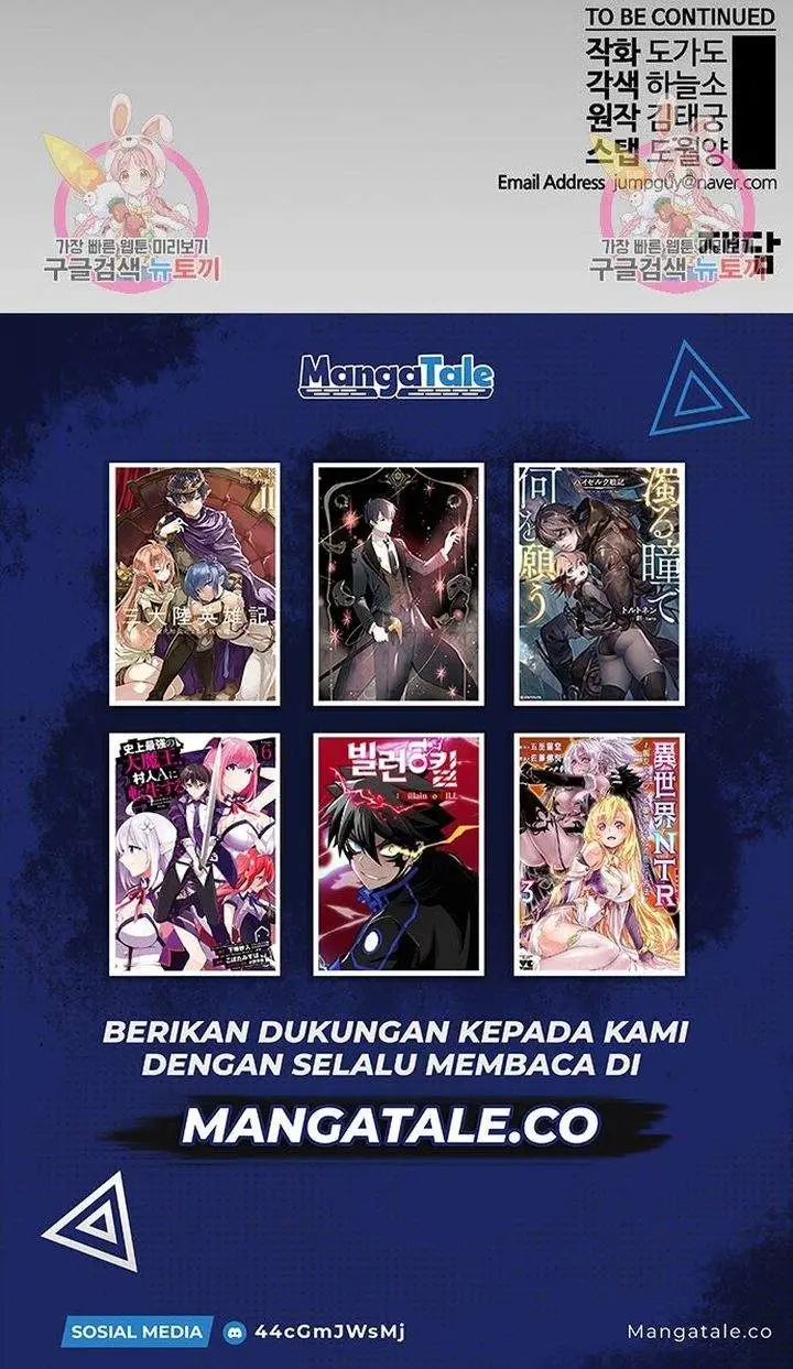 image-komik-the-man-chapter-126-13/14