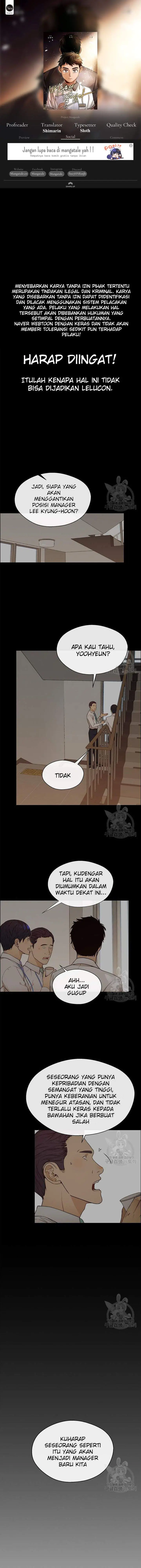 image-komik-the-man-chapter-127-0/14