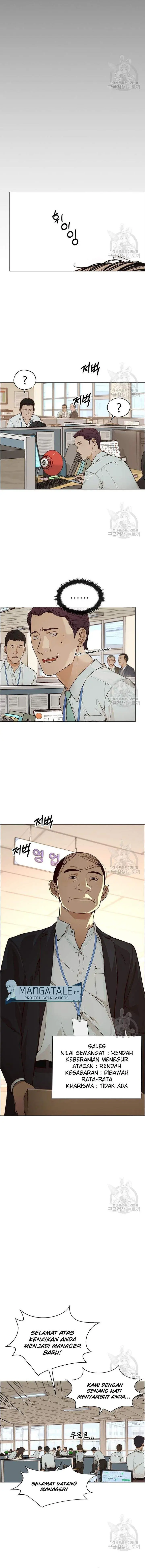 image-komik-the-man-chapter-127-1/14