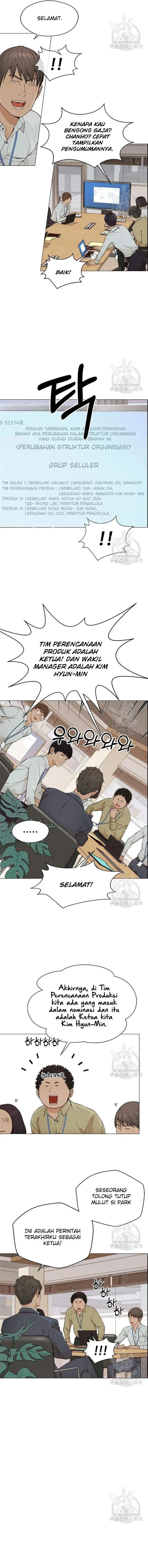 image-komik-the-man-chapter-127-4/14