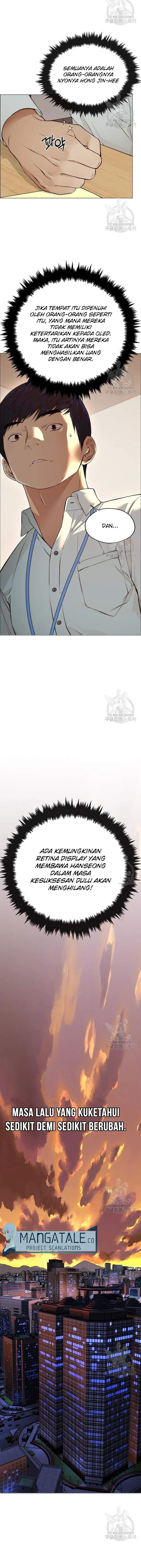 image-komik-the-man-chapter-127-6/14
