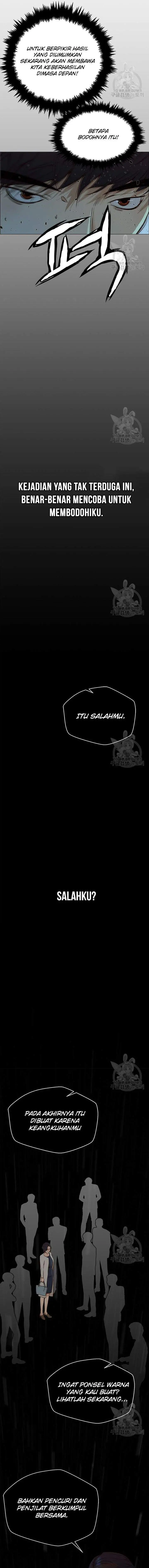 image-komik-the-man-chapter-127-8/14