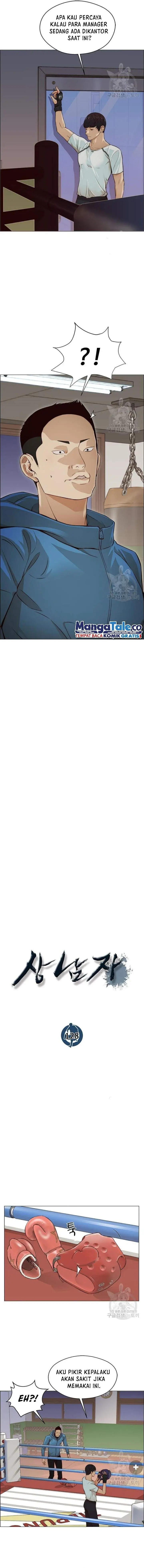 image-komik-the-man-chapter-128-4/14