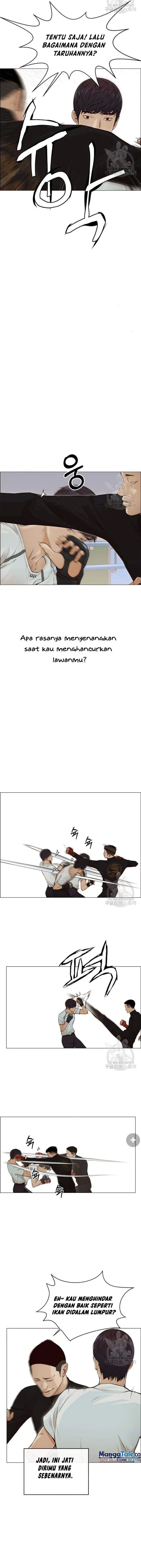 image-komik-the-man-chapter-128-6/14