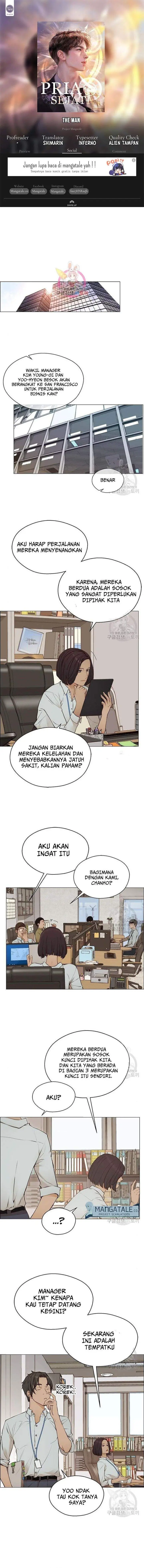 image-komik-the-man-chapter-129-0/15