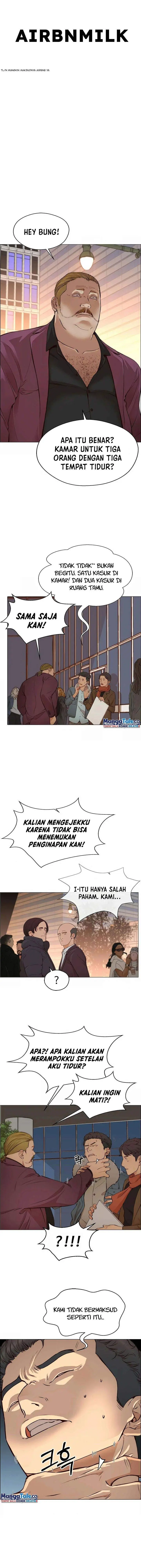 image-komik-the-man-chapter-130-2/14
