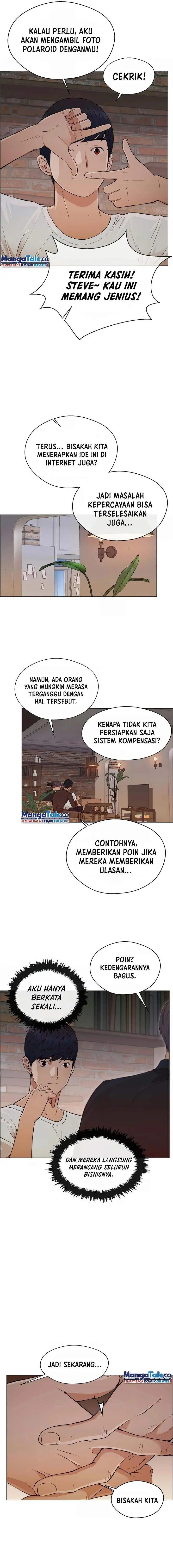 image-komik-the-man-chapter-131-2/16