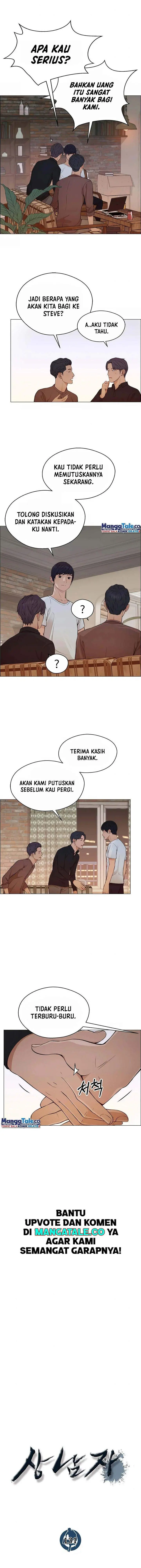 image-komik-the-man-chapter-131-4/16