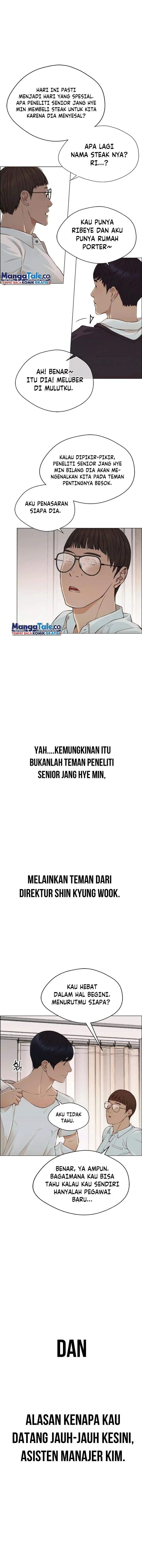 image-komik-the-man-chapter-133-14/19